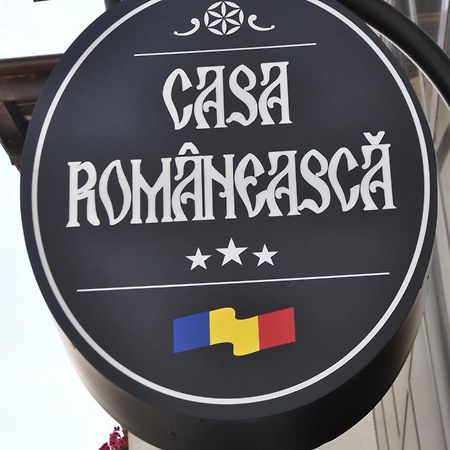 Casa Romaneasca Curtea de Argeş Exterior foto